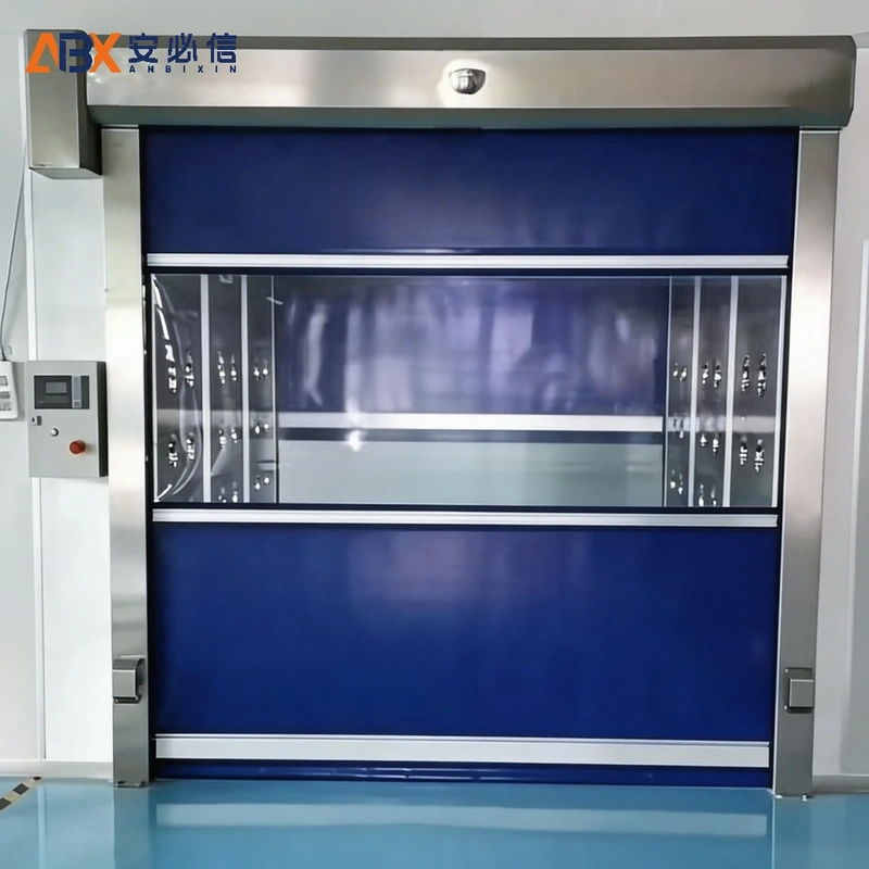 庆阳市自动快速门